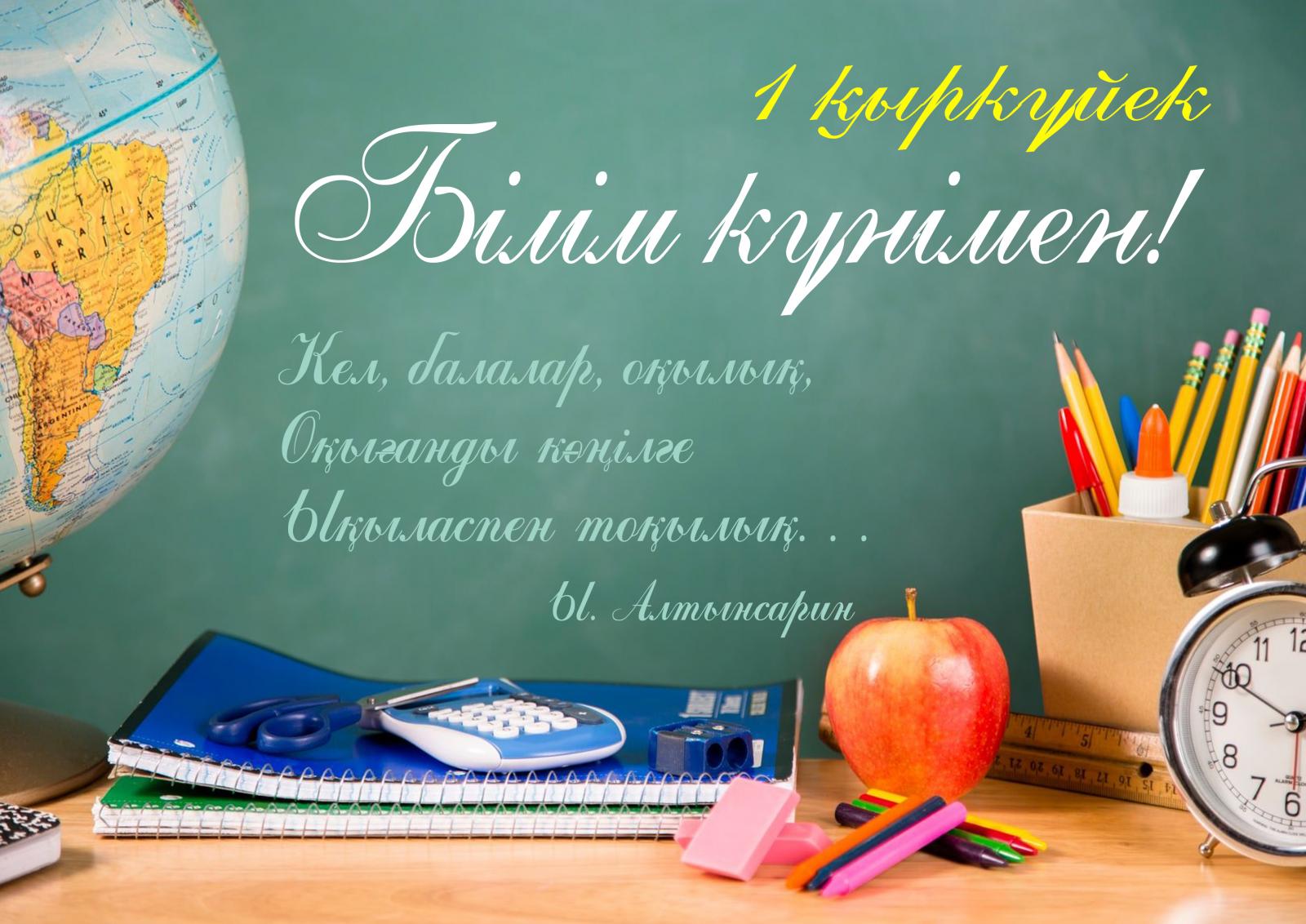 Қыз мфф қалайды ма? Порно жас қыздар мен аталар