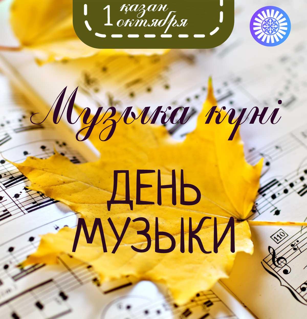 Сасуке мен Сакура секс