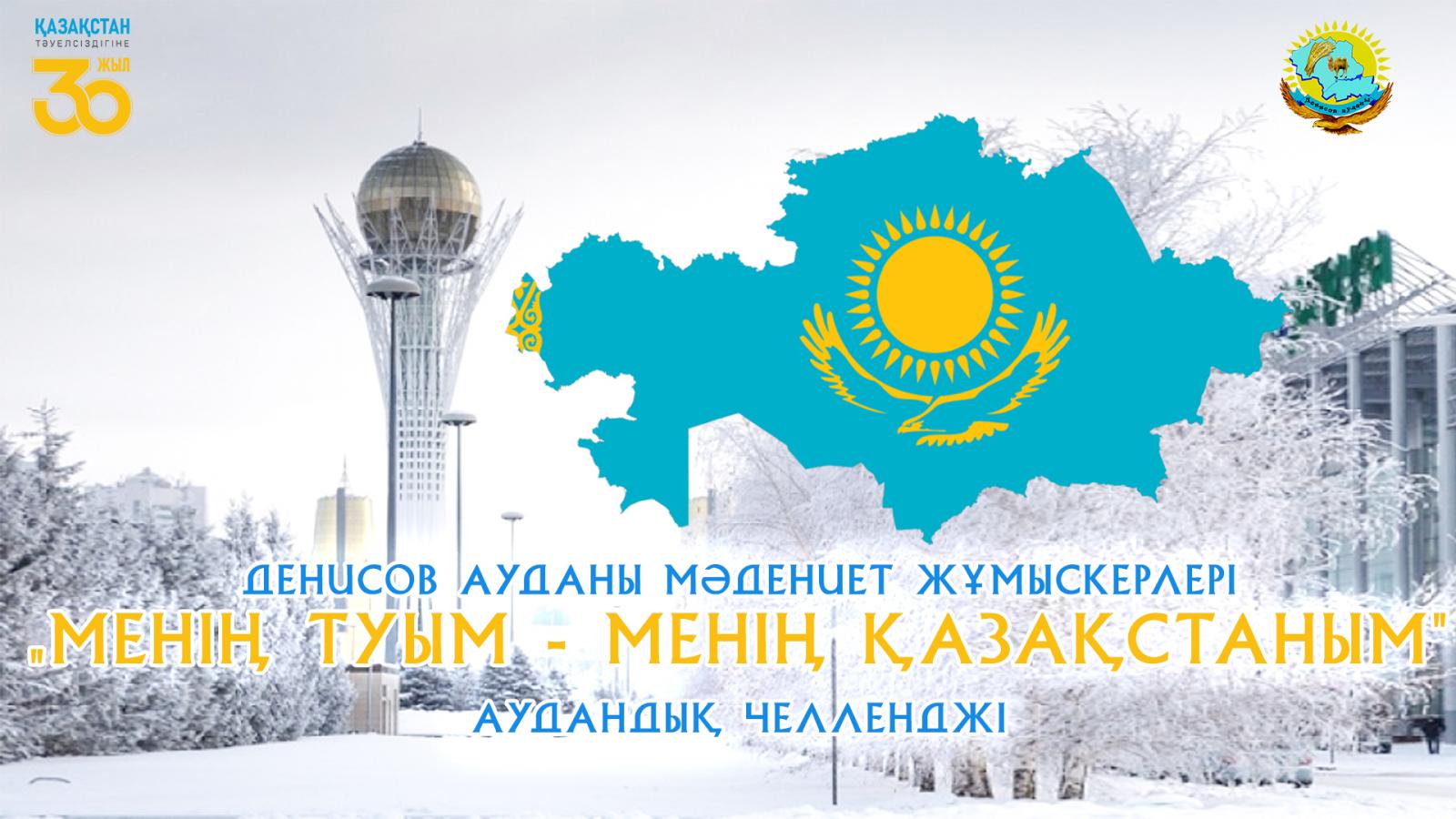 Сюймен орысша порно Қара көкірекшедегі конча