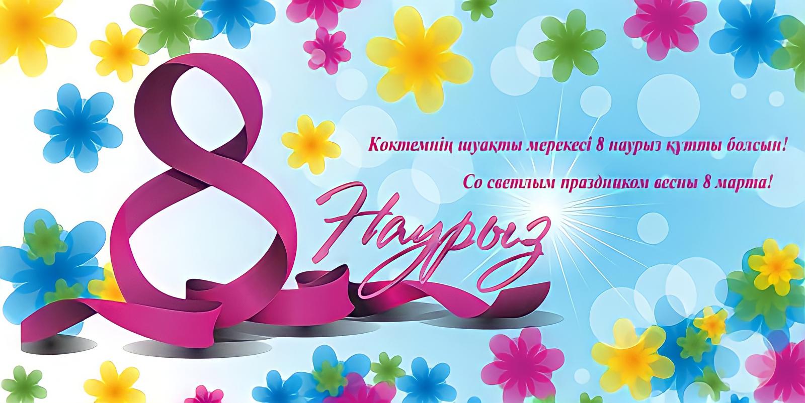 Жетілген ауыл әйелдерінің порнофотосуреттері