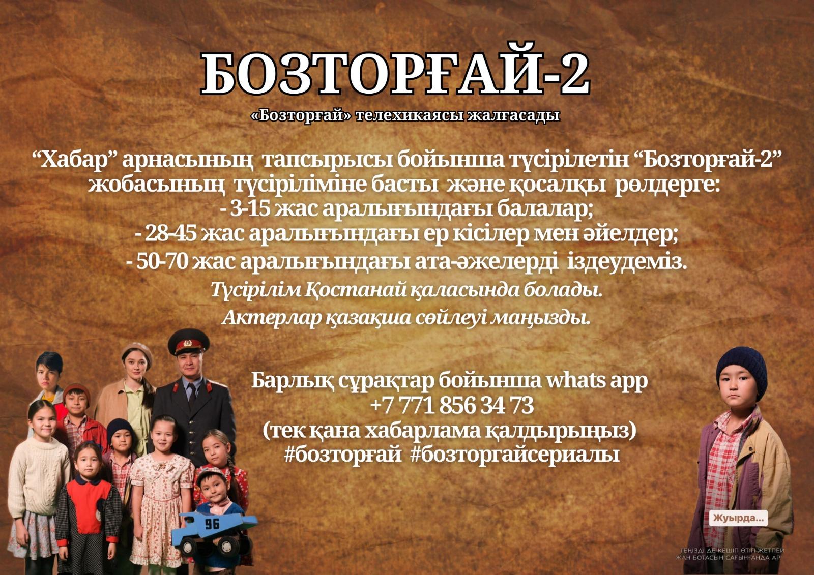 Басын кесу Орыс отбасылық инцест порно