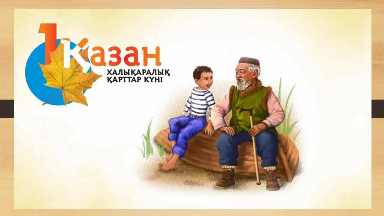 Порно және араб әйелімен жыныстық қатынас