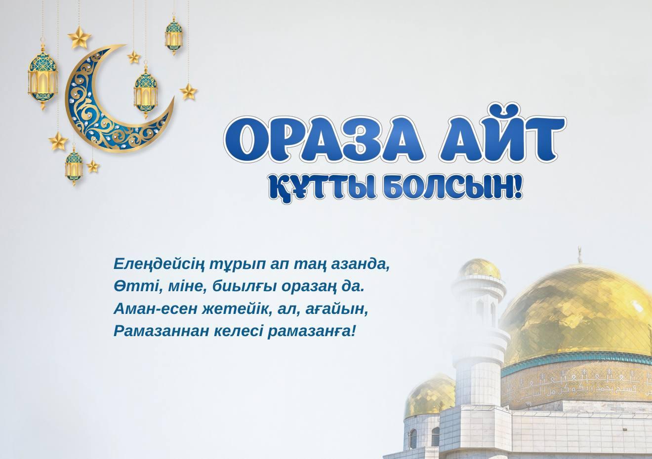 Марганец жалаңаш қыздар