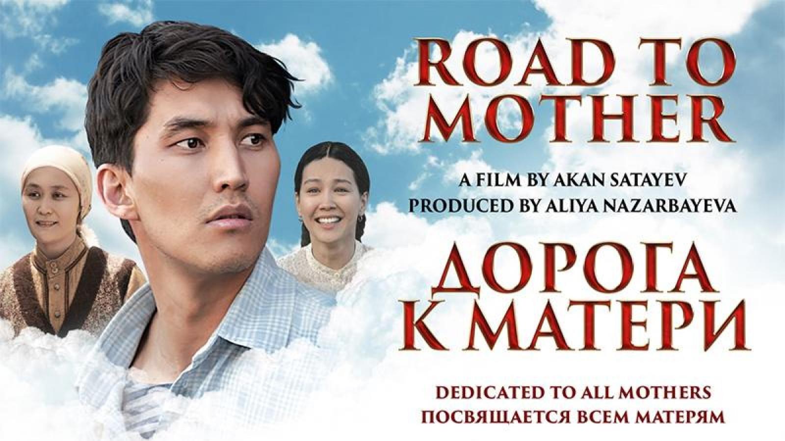 DIY секс машинасы Сүйісу және ұрыс ойындарының бейнелері