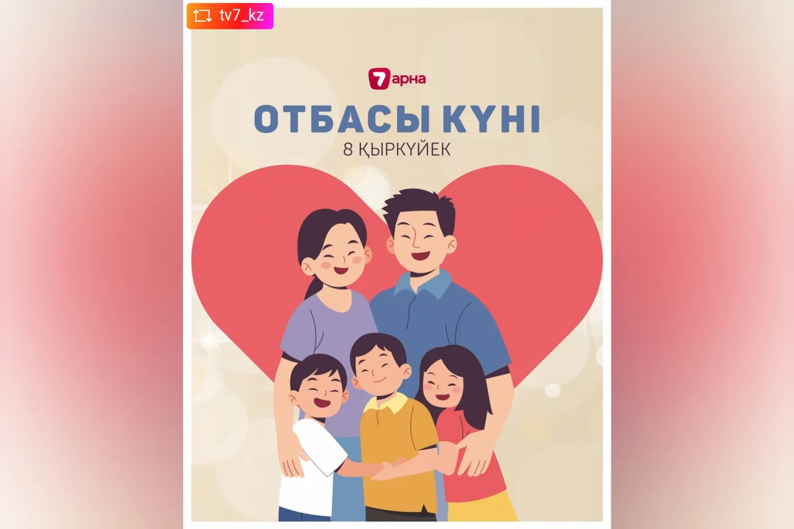 Үстел үстіндегі секс туралы порнофотосуреттер