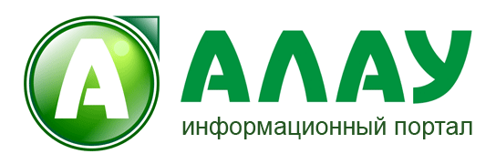 Ала алады. Алау ТВ. Эмблема Алау. Логотип канала Алау. Телерадиокомпания Алау фото.